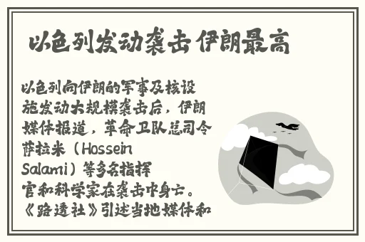 中文日产募无限码6区