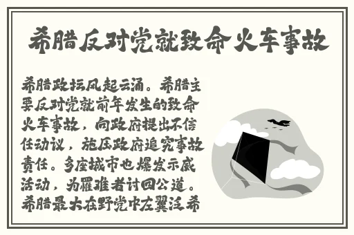 草莓 榴莲 向日葵 秋葵