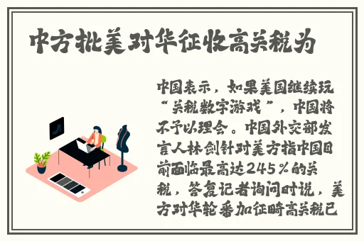 HL往期内容黑料