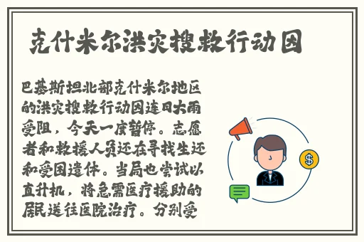 国内自拍99P